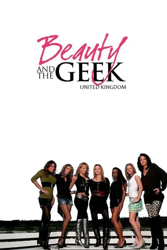 Beauty and the Geek (2006)