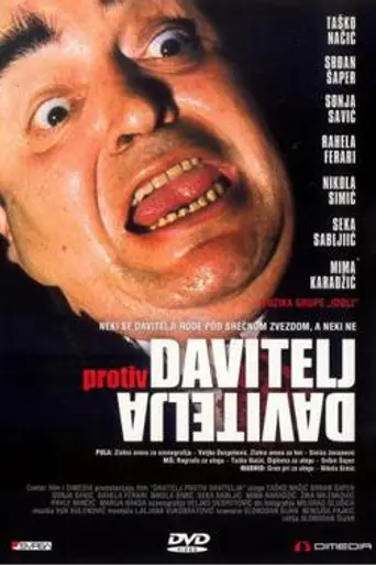 Душитель против душителя (1984)