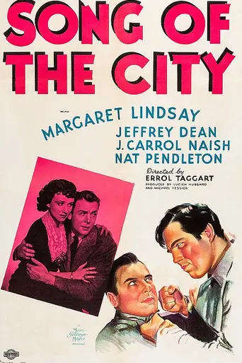 Song of the City (1937)