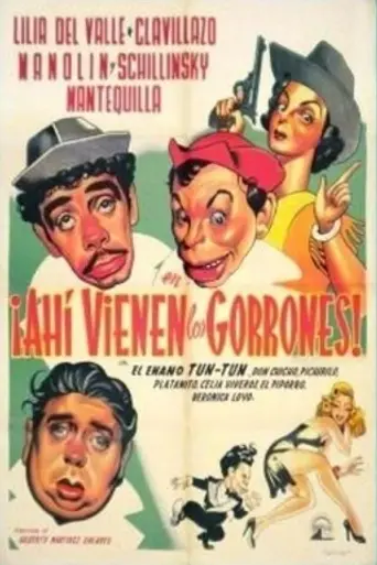 Here Come the Freeloaders (1953)