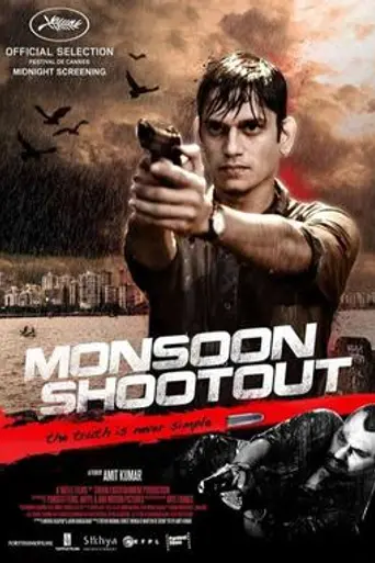 Monsoon Shootout (2013)