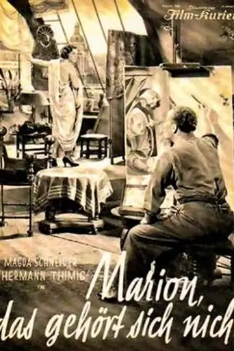 Marion, That's Not Nice (1933)