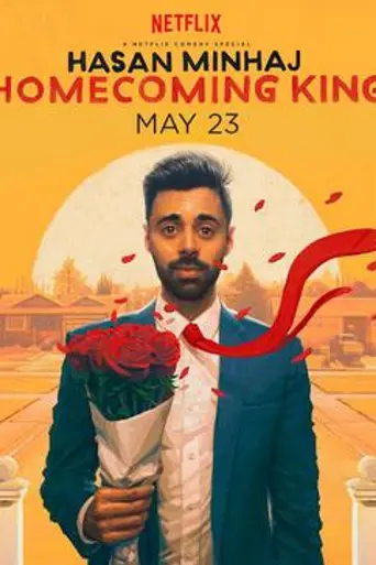 Hasan Minhaj: Homecoming King (2017)