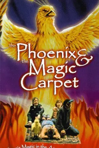 The Phoenix and the Magic Carpet (1994)