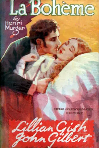 Богема (1926)