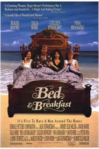 Desayuno, cama y... (1992)