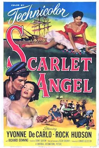 El capitán Panamá (1952)