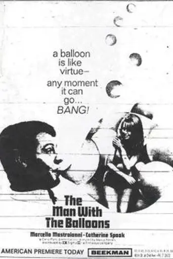 Break Up (1965)
