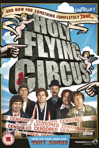 Holy Flying Circus (2011)
