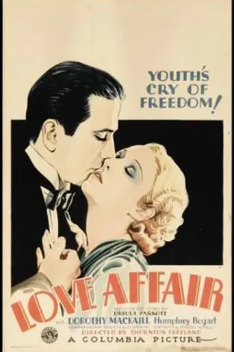 Juventud moderna (1932)