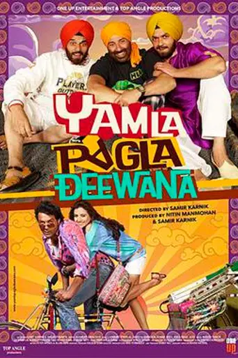 Yamla Pagla Deewana (2011)