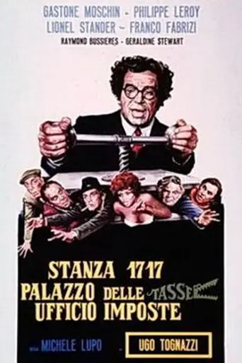Stanza 17-17 palazzo delle tasse (1971)