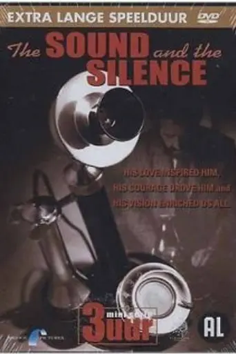 The Sound and the Silence (1992)