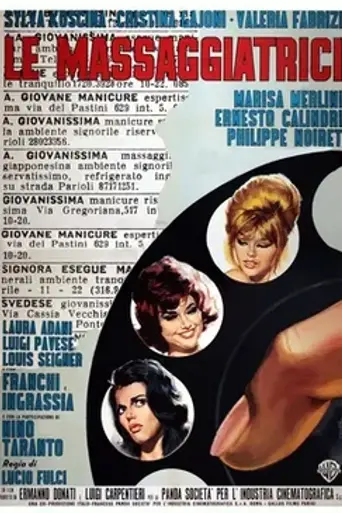 The Masseuses (1962)