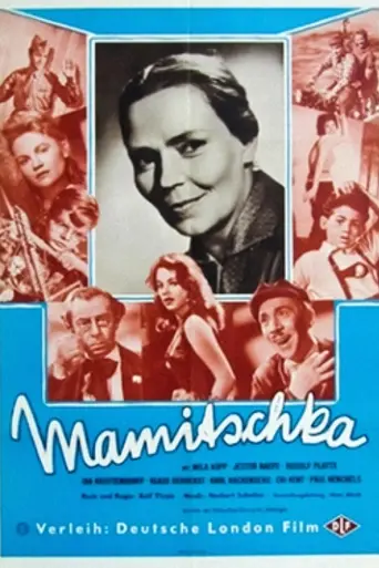 Mamitschka (1955)