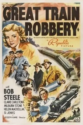 The Great Train Robbery (1941)