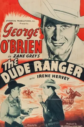 The Dude Ranger (1934)