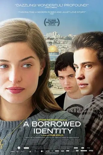 Mis hijos (2014)