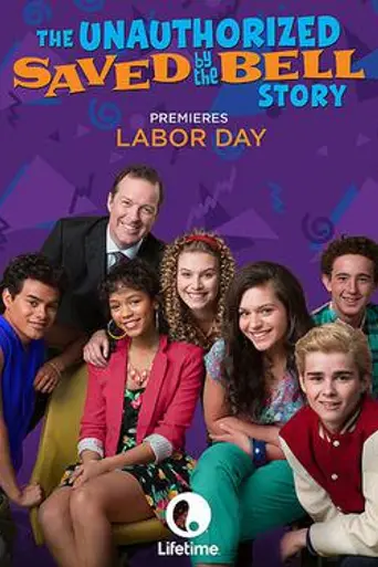 The Unauthorized Saved by the Bell Story (2014)