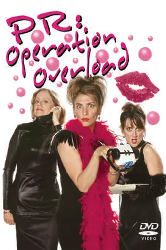 P.R. (2000)