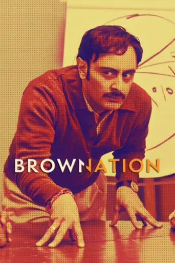 Brown Nation (2016)