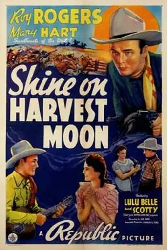 Shine On, Harvest Moon (1938)