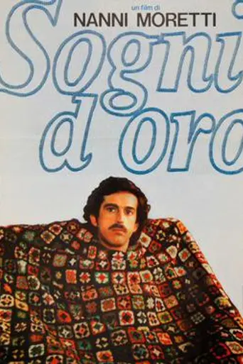 Golden Dreams (1981)