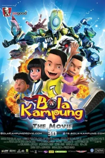 Robokicks (2013)