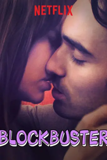 Blockbuster (2018)