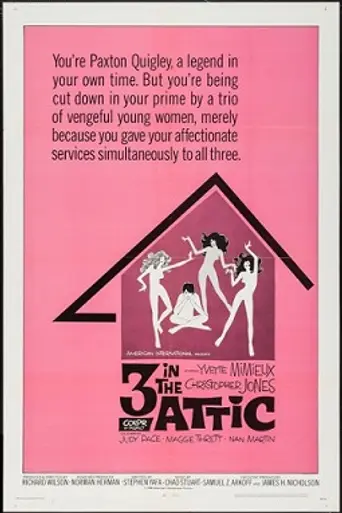 Three in the Attic (1968)