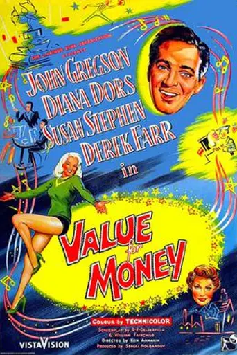 Цена денег (фильм, 1955) (1955)