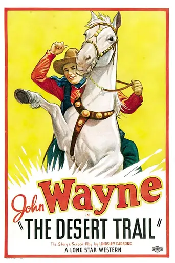 El camino del desierto (1935)