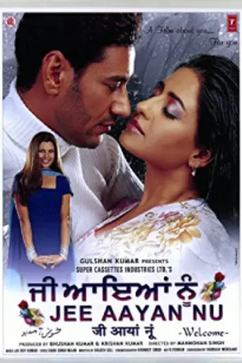 Welcome (2002)