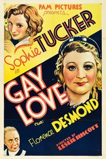 Gay Love (1934)