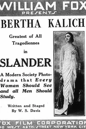 Slander (1916)