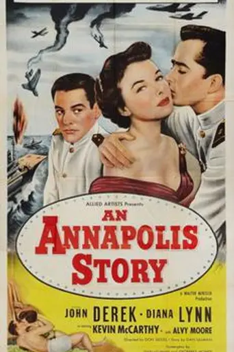 The Blue and Gold (1955)