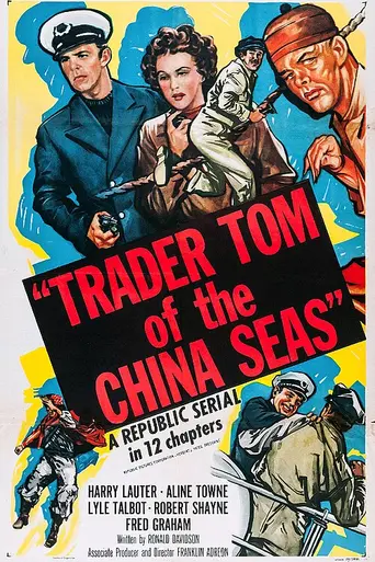 Trader Tom of the China Seas (1954)