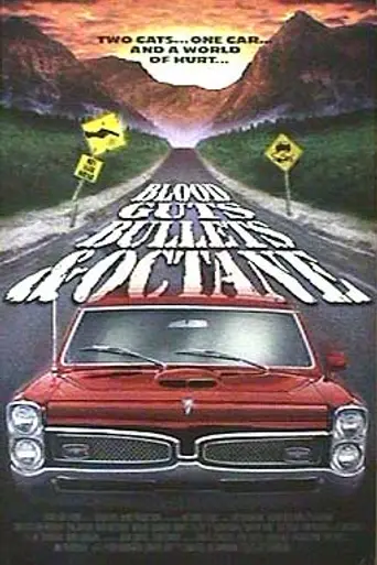 Кровь, наглость, пули и бензин (1998)