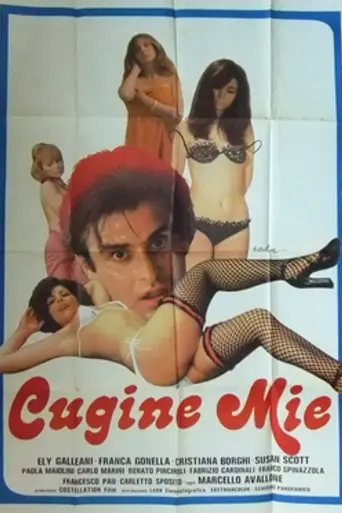 Cugine mie (1978)