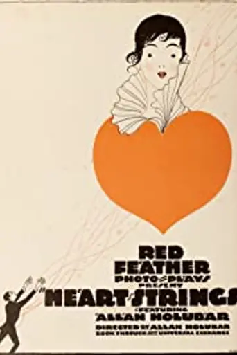 Heart Strings (1917)