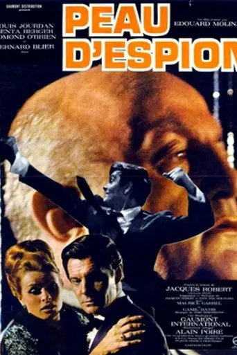 To Commit a Murder (1967)