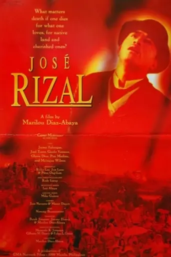 Jose Rizal (1998)