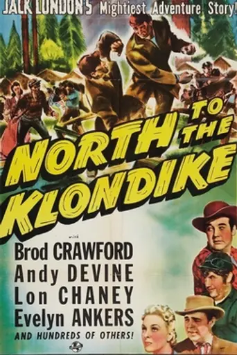 La ley del norte (1942)