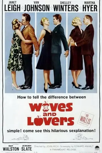 Ellas y las otras (1963)