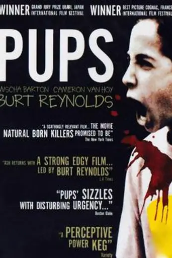 Pups (1999)
