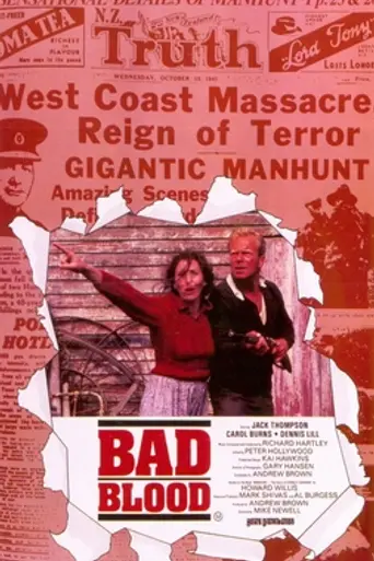 Mala sangre (1982)