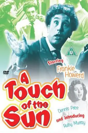 A Touch of the Sun (1956)