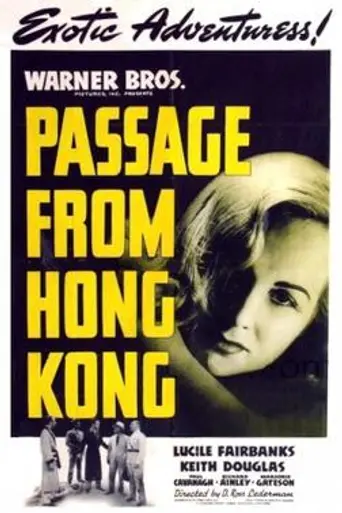 Passage from Hong Kong (1941)