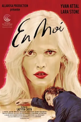 In Me (2016)