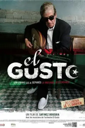 El Gusto (2012)